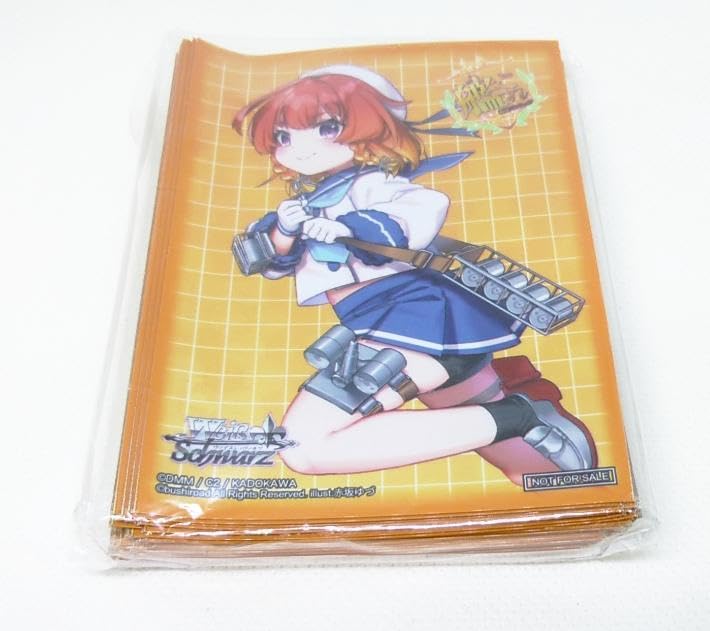 Amazon.co.jp: 艦これ 5th Phase 択捉 スリーブ : ホビー