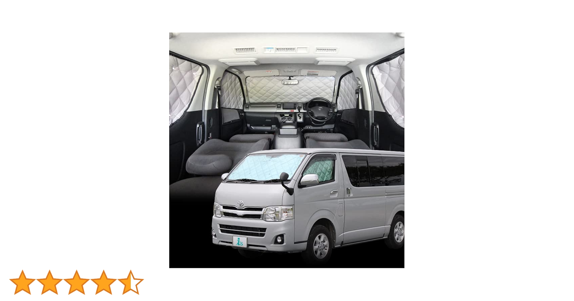 200系ハイエースワイド アイズサンシェード シルバー／グレー フロント３枚 Amazon.co.jp: ハイエース 200系 I～III型 ワイド スーパーロング ドア