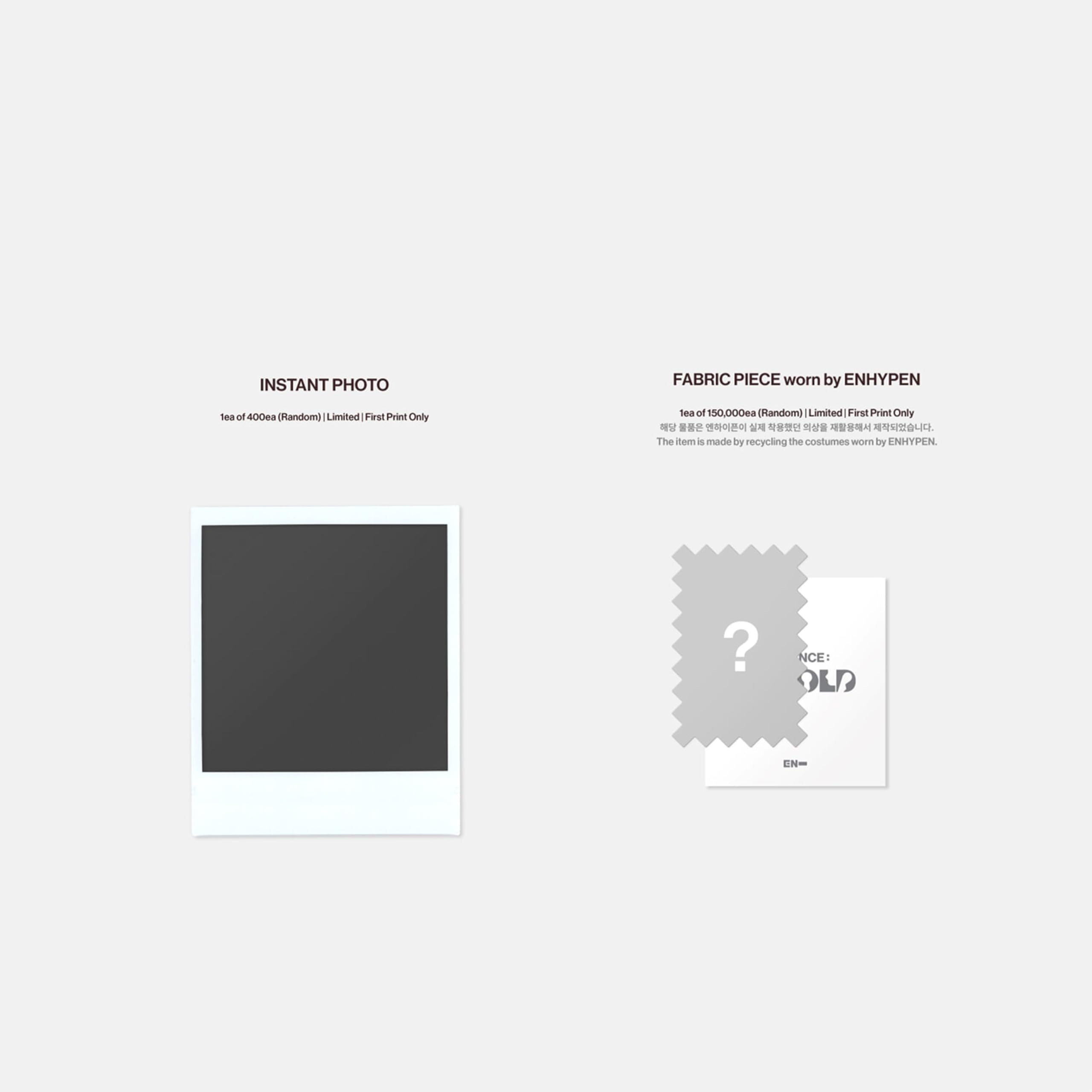 ENHYPEN - 2nd full album [ROMANCE : UNTOLD] (INCEPTIO Ver.) Photo Book + Paper Rings R + 2 Pin Badges + 4 Extra Photocards