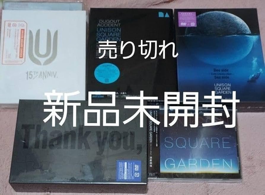 unisonsquare garden DVD セット UNISON SQUARE GARDEN DVDセット