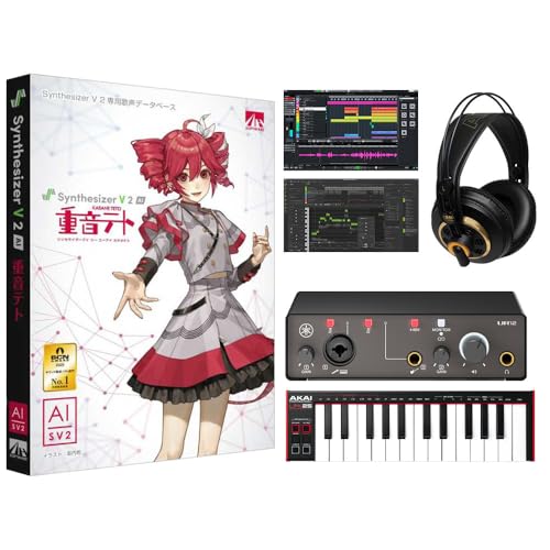 Amazon | AH-Software 重音テト DTM初心者セット Synthesizer V AI