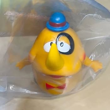 グズラ maxtoy Amazon | MAXTOY グズラ タツノコプロ おらぁグズラだど max toy