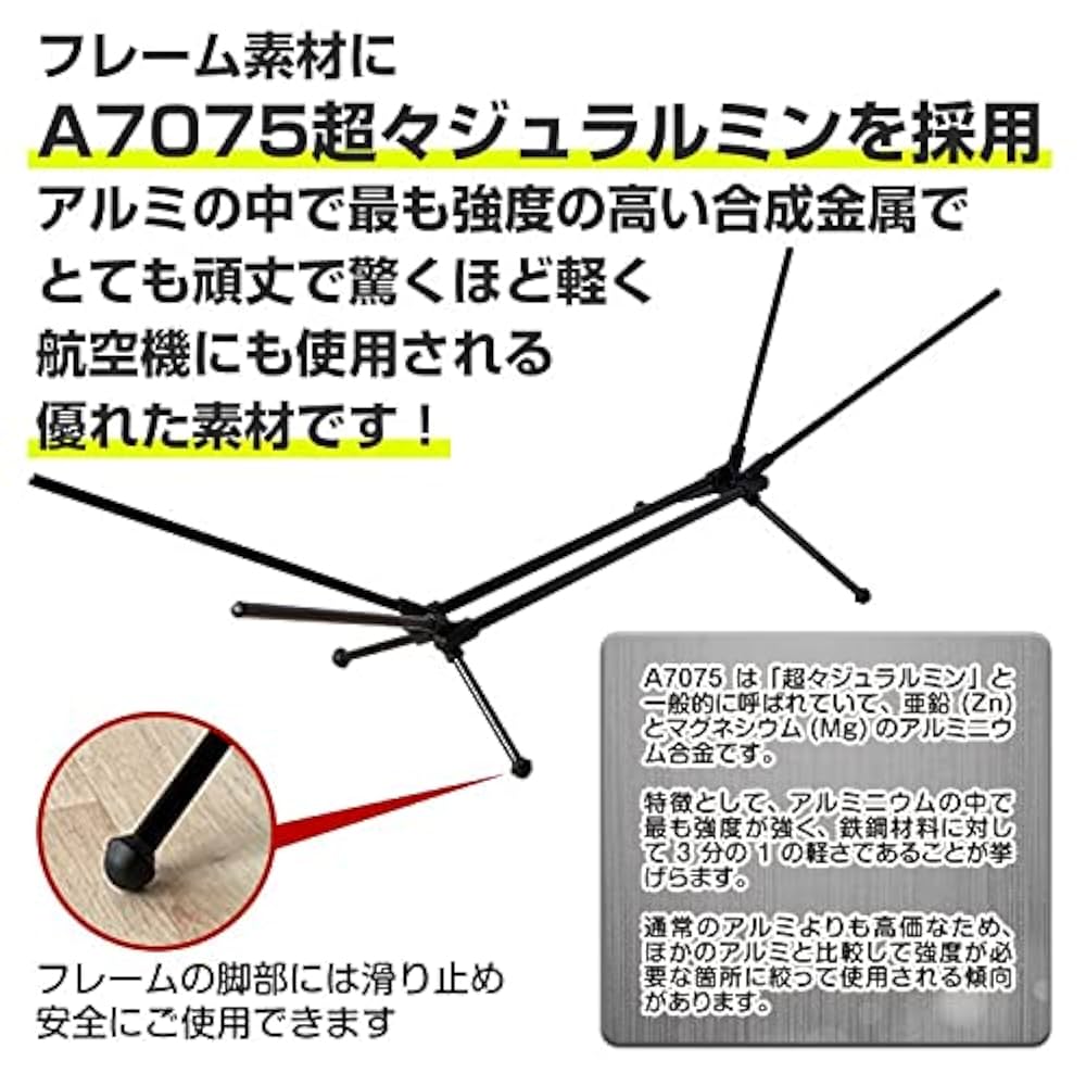 Amazon | Fkstyle ハンモック 自立式 折り畳み式 アルミ合金