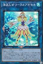 MAZIQ（500円以上で送料無料、1,000円以上で追跡・土日配送あり