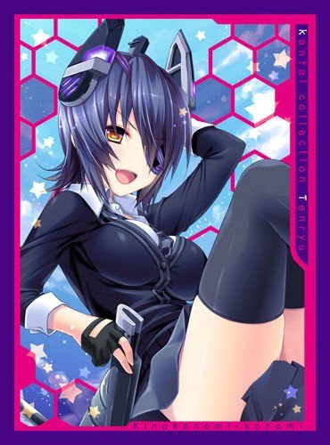 スリーブ　34個セット　まとめ売り Amazon | 艦これ☆きせかえカードスリーブセット 天龍 | トレカ 通販
