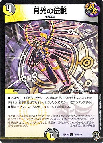 fG}X^[Y ̓`(AR) Wx\t@CiEH[Y!!!iDMEX14j | fG} /ŕ 