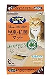 img_花王 ニャンとも清潔トイレ 脱臭・抗菌マット 6枚入り [猫用トイレ]