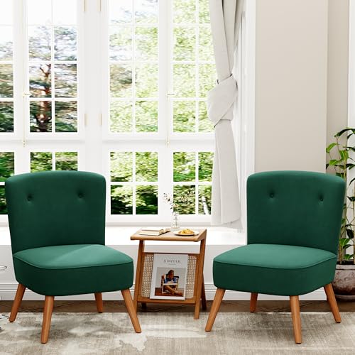 Armless Accent Chairs Set of 2 for Living Room,Arlunar Mid-Century Armless Chairs with Solid Wood Legs Upholstered Lounge Fabric Chairs Reading Chairs Side Sitting