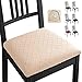 Funda para Silla 4 Piezas Fundas Elásticas, Fundas de Asiento para Silla, Fundas Sillas Comedor Lavable Desmontable para Comedor Hotel Decoración(Beige, Pack de 4)-B