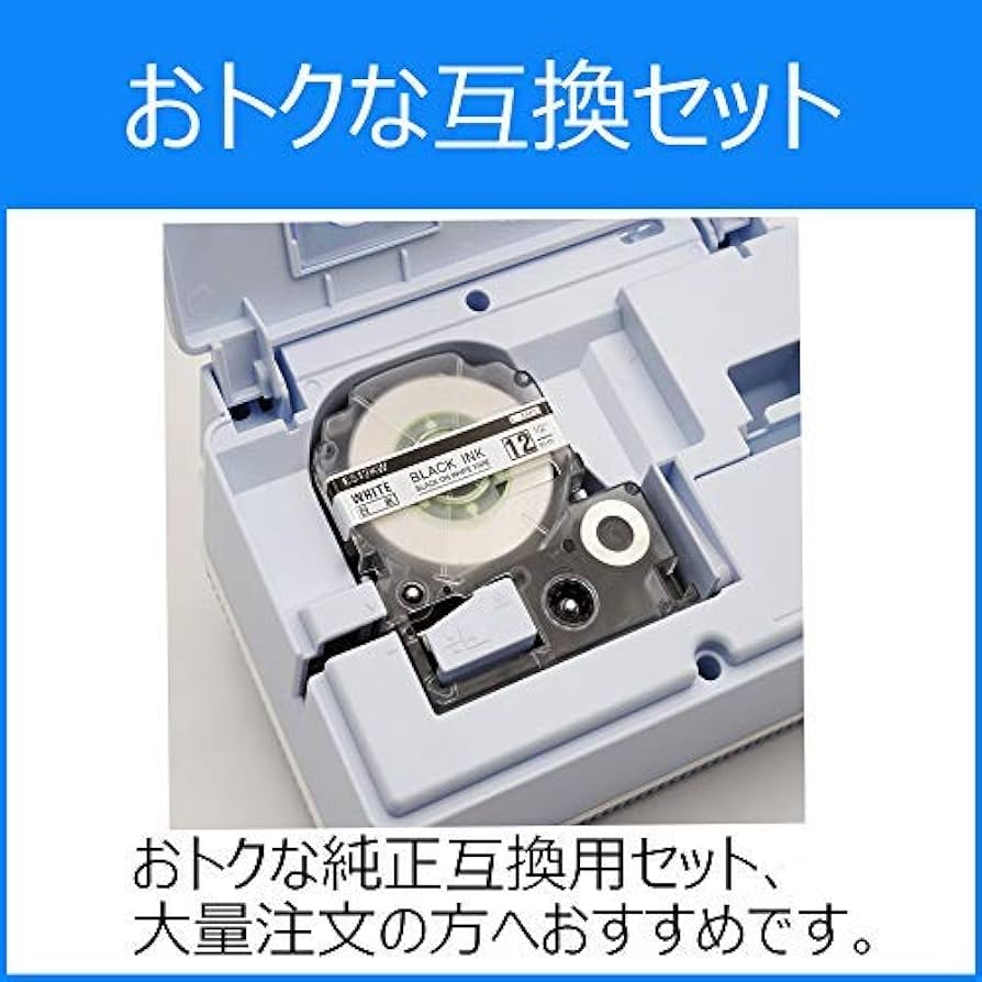 キングテプラPROテープカートリッジ　SS18K Amazon | キングジム 【純正】 テプラPROテープカートリッジ