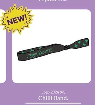 Amazon.co.jp: Chilli BeansグッズChilli Band. : おもちゃ
