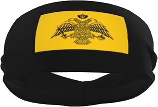 Flag of The Greek Orthodox Church Sports Sweatbands for Men & Women, Non-Slip Elastic Wristbands & Headbands for Basketball, Tennis, Workout, Gym, Yoga, Absorbent & Breathable (Black)