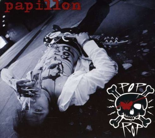 PAPILLON [Audio CD] PAPILLON (ROCK)