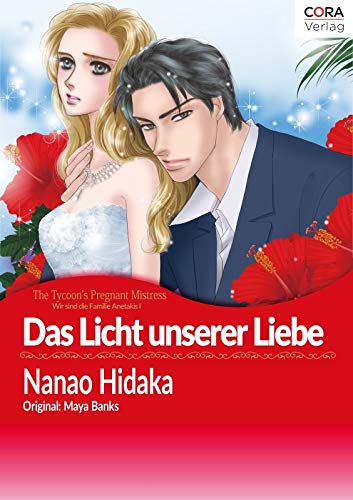 Das Licht unserer Liebe: Cora Comics (German