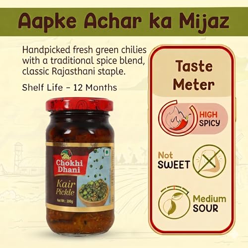 Image of Chokhi Dhani Kair Pickle 200g | Rajasthani Ker Achar | Tenti Dela Pickle | Tangy & Spicy Indian Pickle | Homemade Style