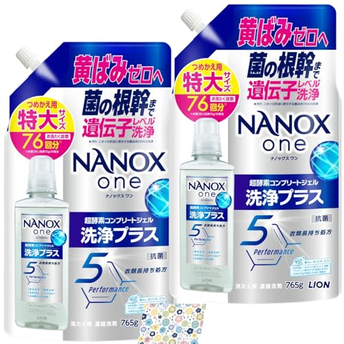 NANOX oneyvXzlߑւ  765gx2 ۂ̍܂ `qx  ΂ [ yfRv[gWF m`mnwj㏉ Vyfz ΂ Hׂڂ t  łȉ O giftooaZbg (߂ 