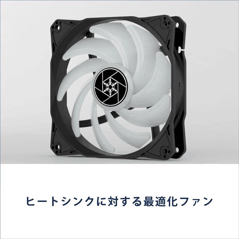 Amazon.co.jp: SilverStone Hydrogon D120 ARGB 空冷 サイドフロー CPU