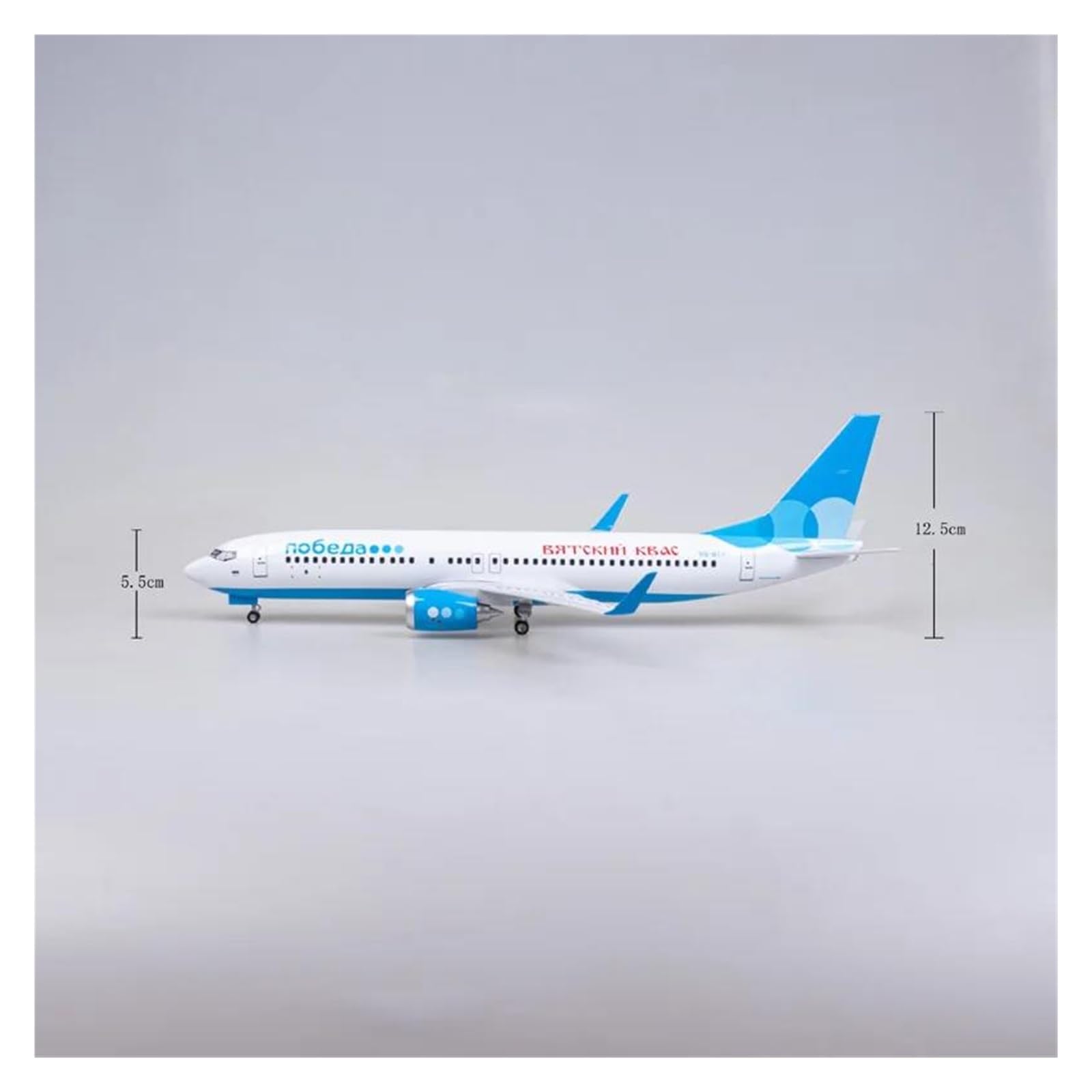 Amazon.co.jp: 飛行機模型飛行機おもちゃの飛行機模型 1:85