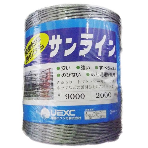 【6000さん専用】 Amazon.co.jp: 宇部エクシモ 誘引ひも サンライン #6000 3000m