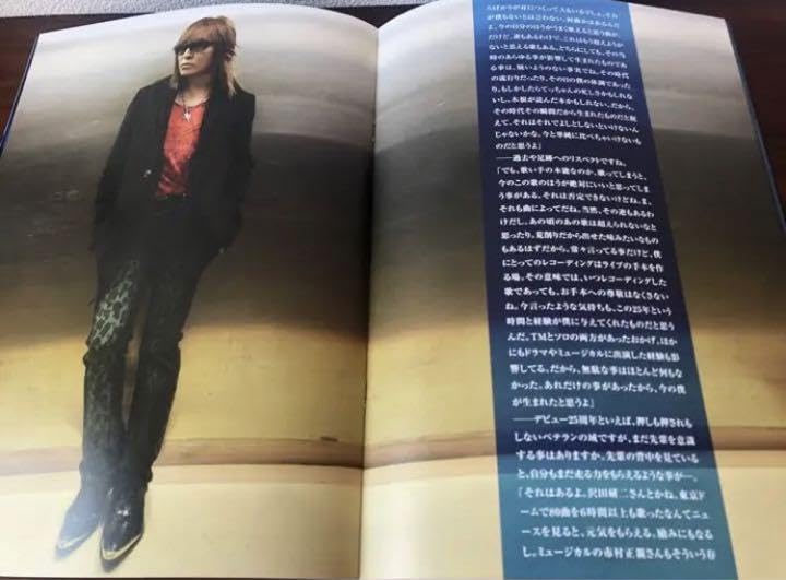 Amazon.co.jp: TM NETWORK Takashi Utsunomiya SMALL NETWORK 2009