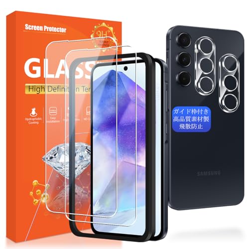 YWXTW Ή Galaxy A55 5G KXtC y2+2Zbg AGCɎq KChgt zΉ SC-53E SCG27 tC (2) + YیtB (2) Ή MNV[ A55 5G یtB KX 