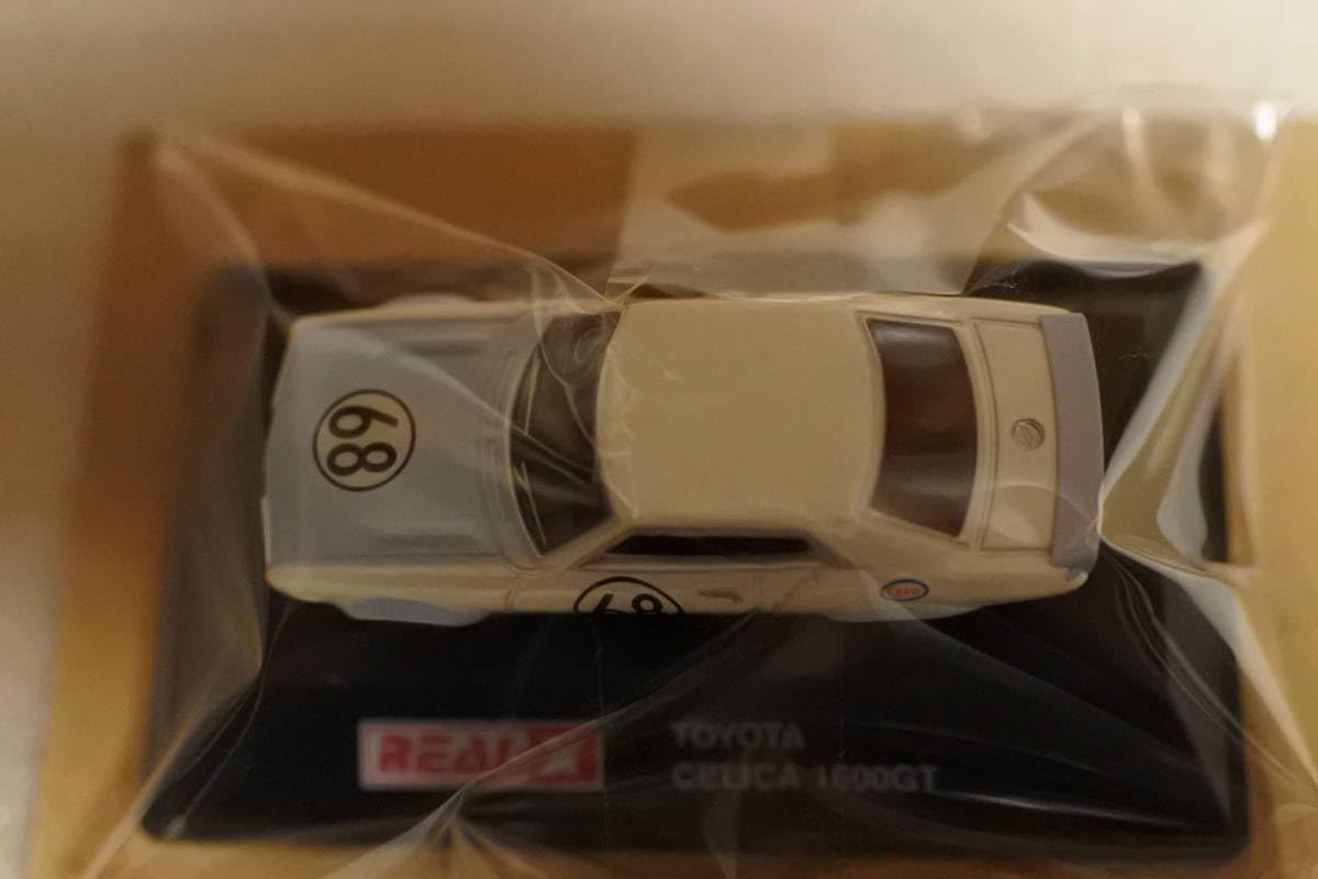 Amazon | REAL-X ミニカーレーシングカーヒストリーズコレクション