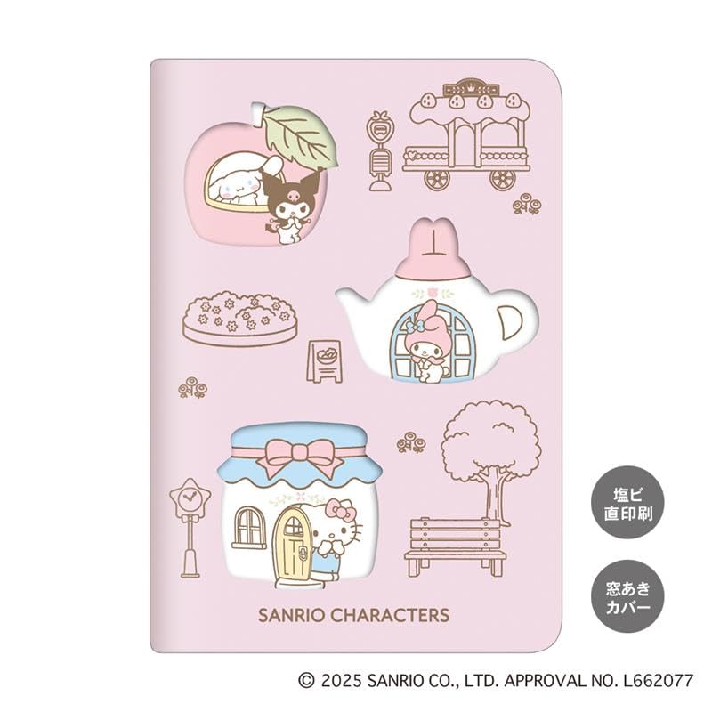 Amazon.co.jp: カミオジャパン サンリオ サンリオキャラクターズ 手帳