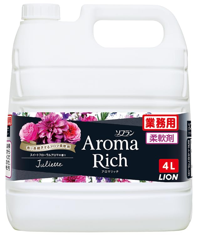 Amazon | 【業務用 大容量】 ソフラン アロマリッチ ジュリエット 4L