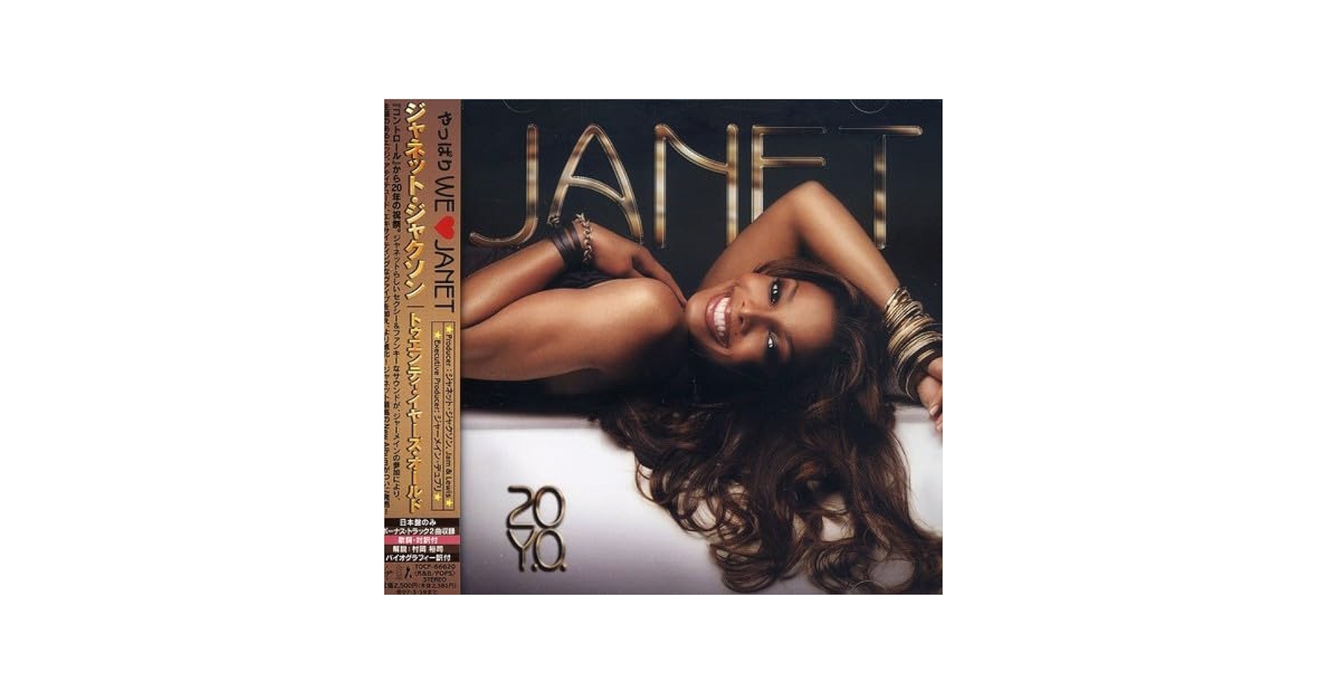 Jackson, Janet - 20 Years Old - Amazon.com Music