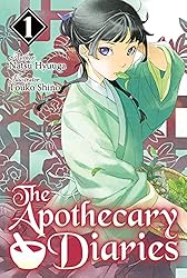 Amazon.co.jp: The Apothecary Diaries: Volume 5 (Light Novel) (The