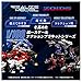 T-SPARK REALIZE MODEL RMZ-007 TRINITY LIGGER COLOR CODED PLASTIC KIT