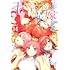 春場ねぎ「五等分の花嫁(14)」
