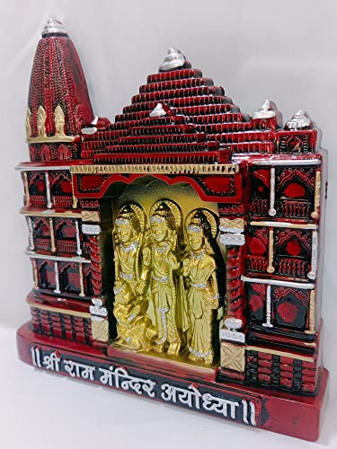 Image of SRI SAINATH ENTERPRISES WALL FRAME, SRI RAM MANDIR AYODHYA FRAME, RAM LAKSHMAN & HANUMAN GOD FRAME. RED & GOLD COLOUR. LENGTH-9IN & WIDTH-9IN.