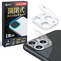 アップルで正規購入 カメラと背面に少し傷が有 全体的に使用感は少しある Apple Watch Ultra（初代）の背面ガラスにキズを付けてしまった