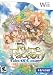 Rune Factory: Tides of Destiny - Nintendo Wii