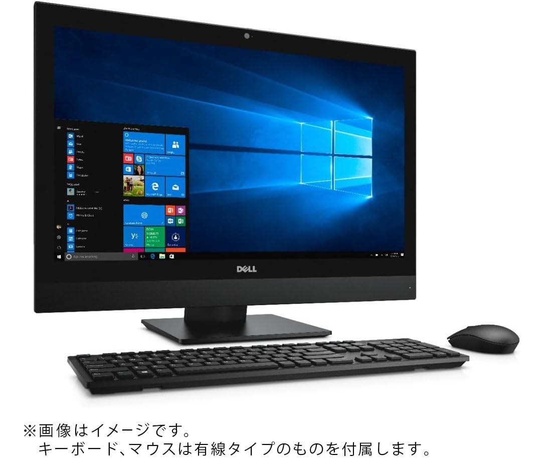 DELLのデスクトップPC Windows10Home 第7世代 corei5です