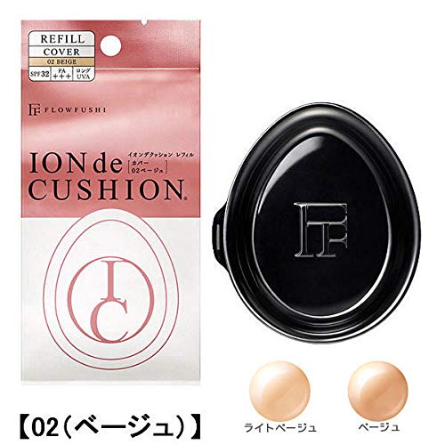 FLOWFUSHI フローフシ イオンデクッション レフィル カバー 02 ベージュ リキッドファンデーション 20g