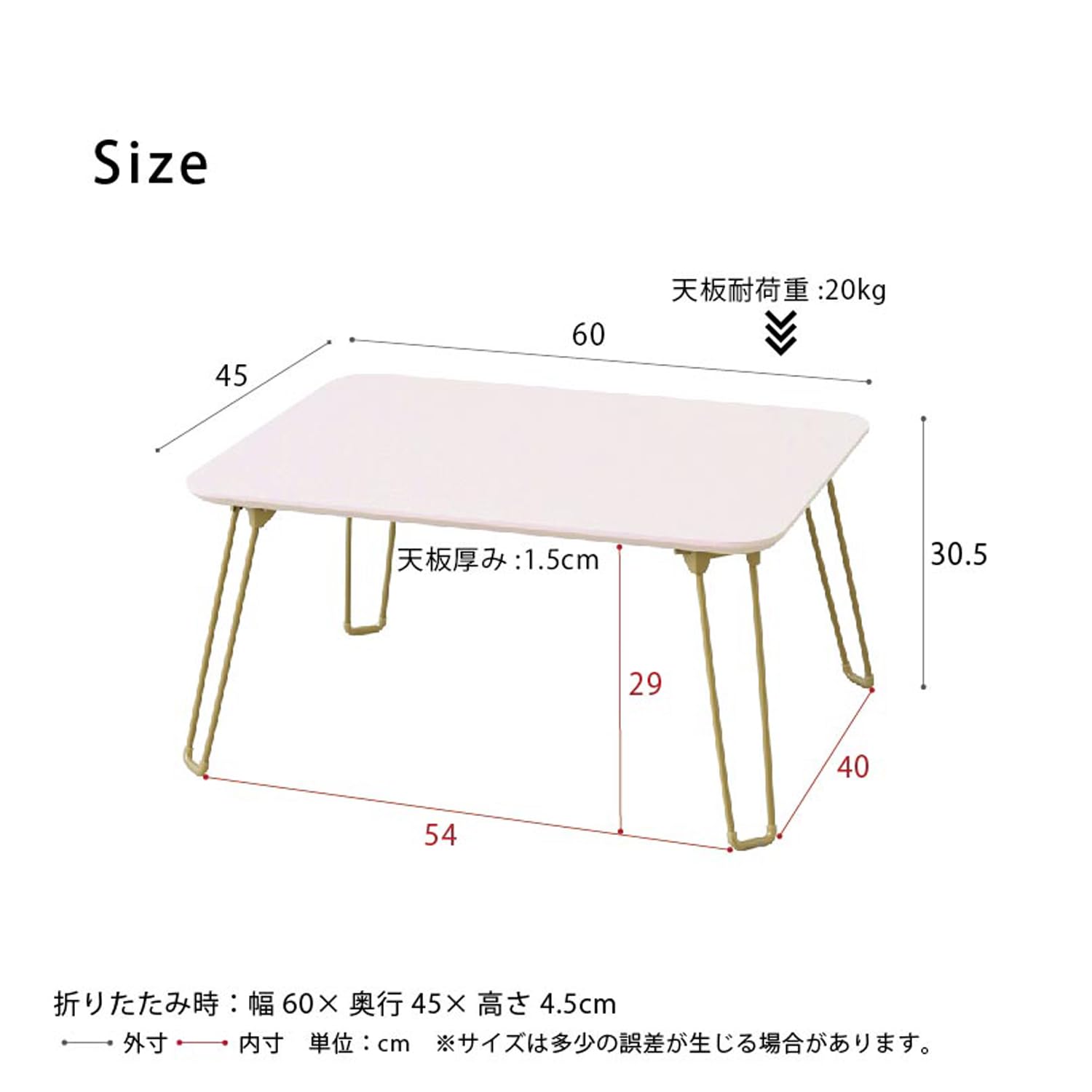 Amazon.co.jp: 永井興産 ローテーブル 折りたたみ 幅60m×奥行45cm