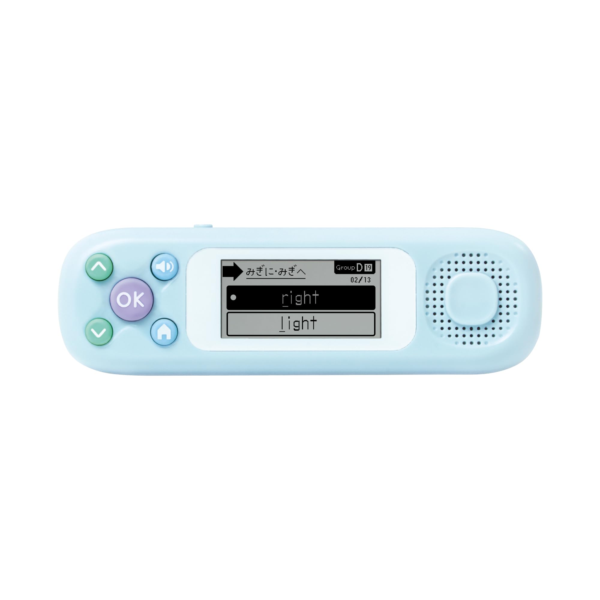 ソニック 英単語学習機 ピコトレ 小学校 700単語 バイオレット PT-2600-V