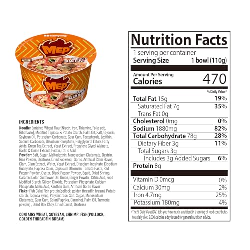 Image of Samyang MEP Garlic Clam Ramen Spicy Instant Bowl Noodle Soup, Refreshing Seafood Broth Ramyeon, Quick Microwave Meal, 3.88 oz (Pack of 6 Bowls)