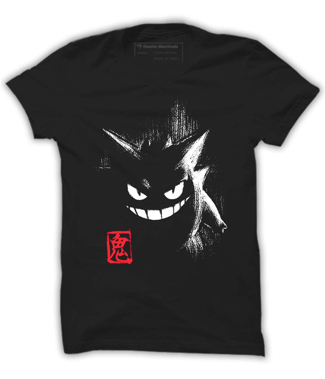 Quote Marshals Men's Slim Fit T-Shirt