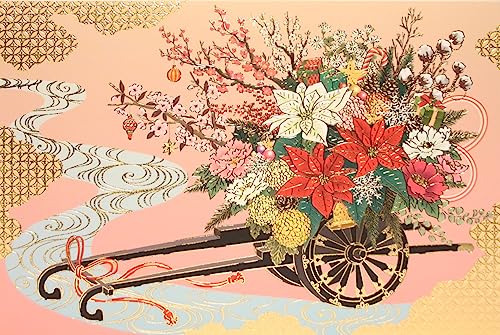 クリスマスカード 和風 「春の花車Xmas」 (5枚セット) 和風クリスマスカード 封筒付き 年賀状 お正月 日本 海外向け グリーティングカード 和柄 おしゃれ 可愛い