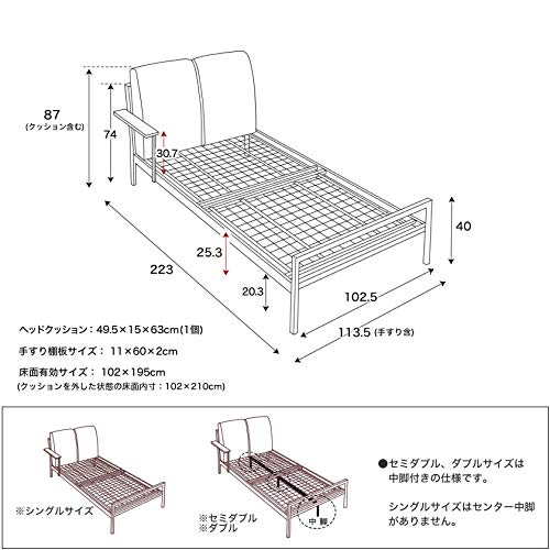 Amazon｜Cordy シングル ファブリックベッド アイアンベッド ベッド