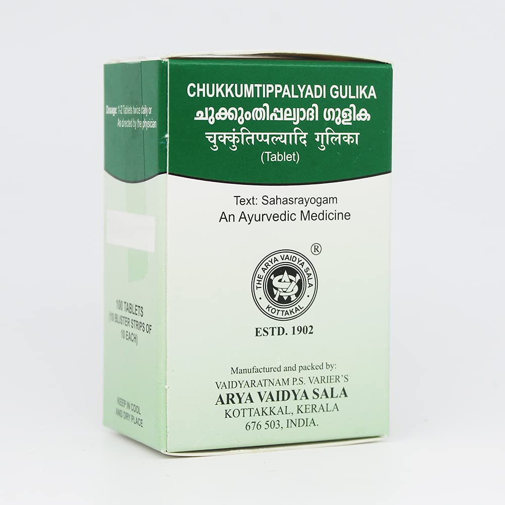 Golden Oldie Herbs Chukkumthippalyadi Gulika-100 Tablets,(Pack Of 1),Of Arya Vaidya Sala Kottakkal (B09C87QHQ4) Amazon Price History, Amazon Price Tracker