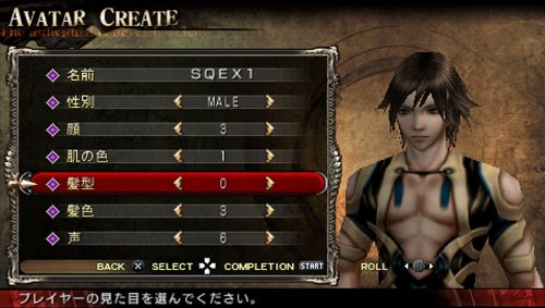 Lord Of Arcana Slayer Edition Pegi Amazon De Pc Video Games