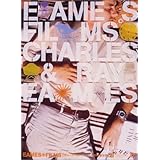 EAMES FILMS:チャールズ&レイ・イームズの映像世界 [DVD]