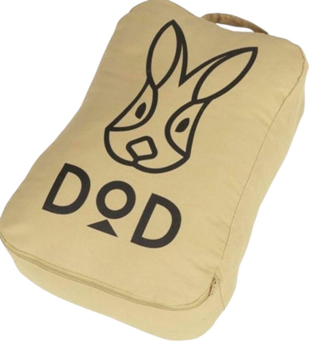 Amazon.co.jp: DOD ウサクッションシュラフ S1-936-TN : ホーム＆キッチン