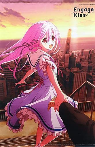 Amazon.co.jp: Enge Kiss キサラ B2タペストリー アニメイト全巻購入 