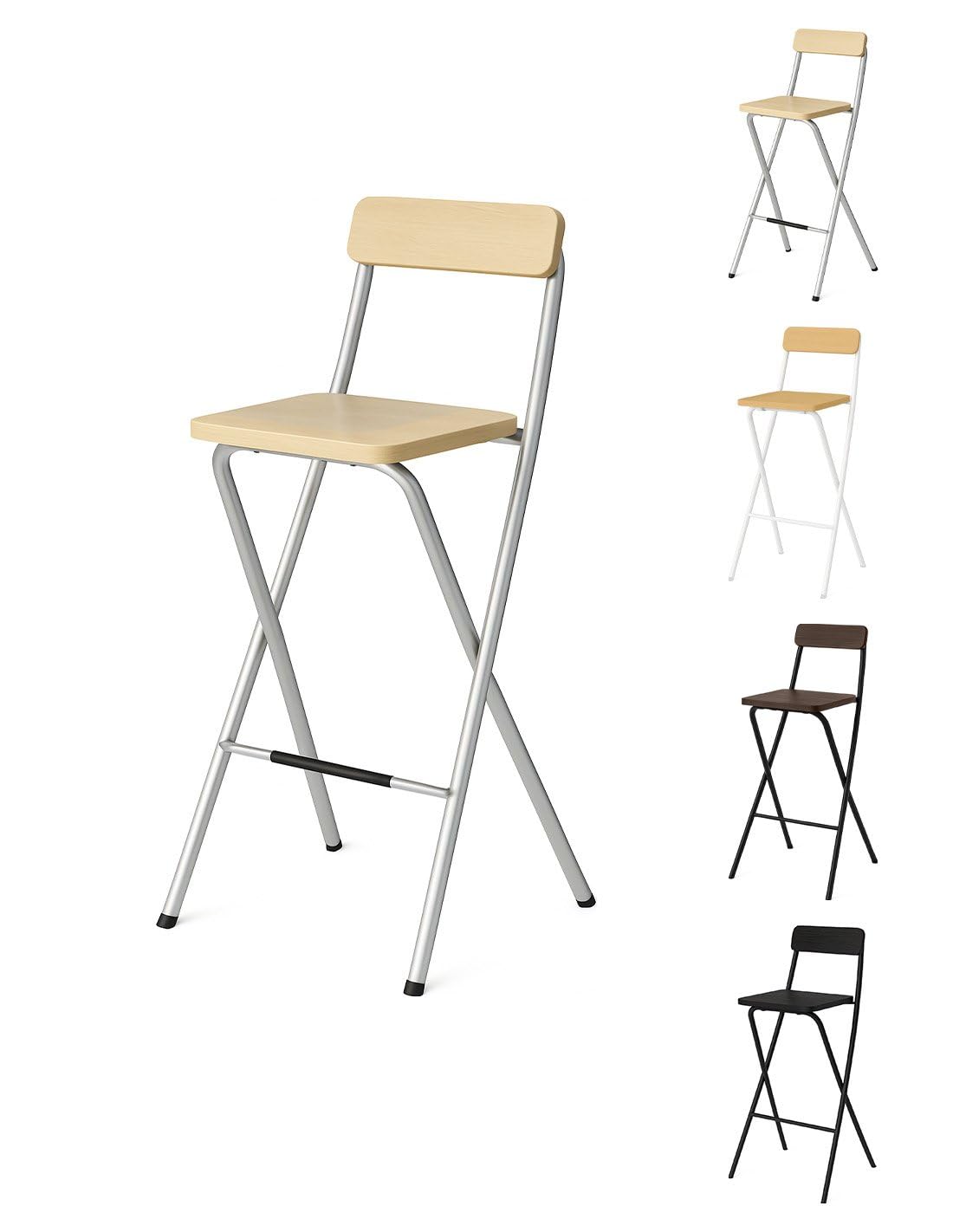 Jardin202 - Taburete Plegable Alto de Metal Extra Grueso con Reposapies para Cocinas y Bar | Silla con Respaldo Resistente | Pack 2 uds (Plata/Haya)