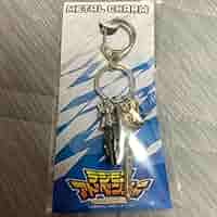 デジモンアドベンチャー　メタルチャーム　オメガモン デジモンアドベンチャー メタルチャーム オメガモン メタル